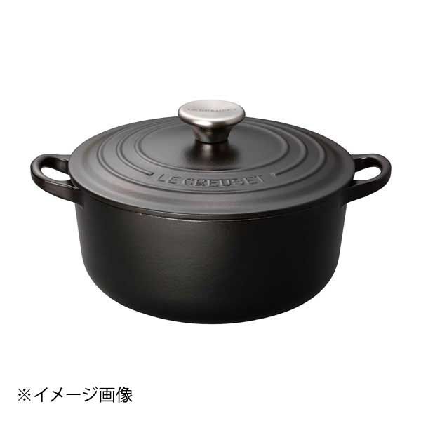 新品】ル・クルーゼ ココット・ロンド 2101 16cm マットブラック 
