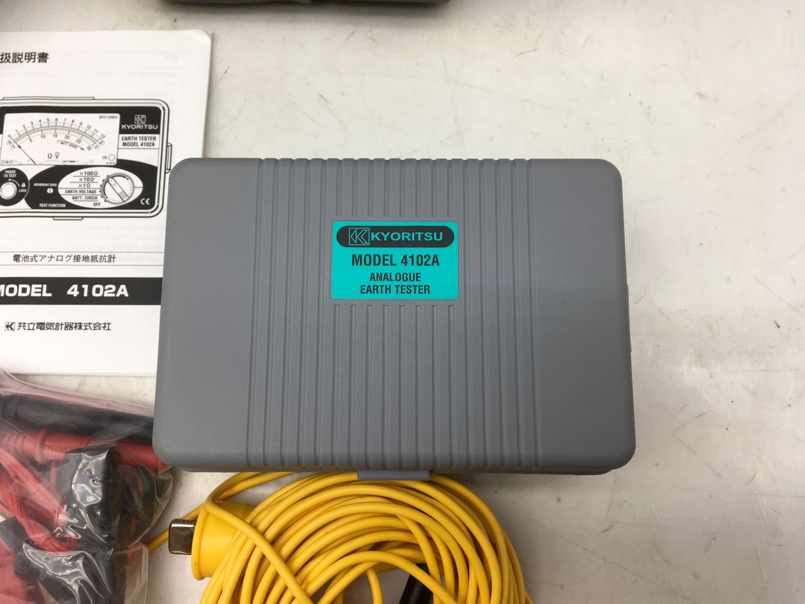 KYORITSU 共立 アナログ接地抵抗計 MODEL4102A ITK41JDOVBSA エコツール知立店 M02