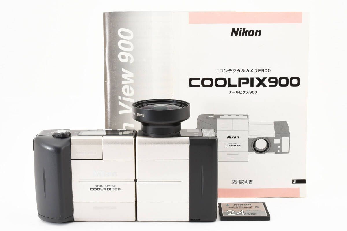 ☆極上品☆希少 Nikonニコン COOLPIX900 ボディ ☆極上品☆希少 Nikonニコン COOLPIX900 ボディ