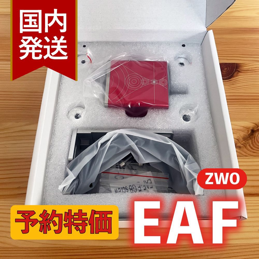 定価25