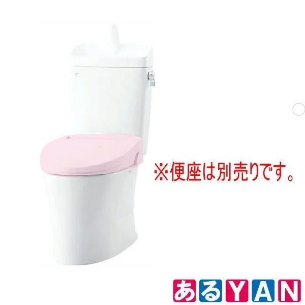 ♥ LIXIL アメージュ 便器 YBC-Z30H YDT-Z380H BW1 組み合わせ ピュアホワイト 手洗付 リトイレ 組合せ便器 2510000010011