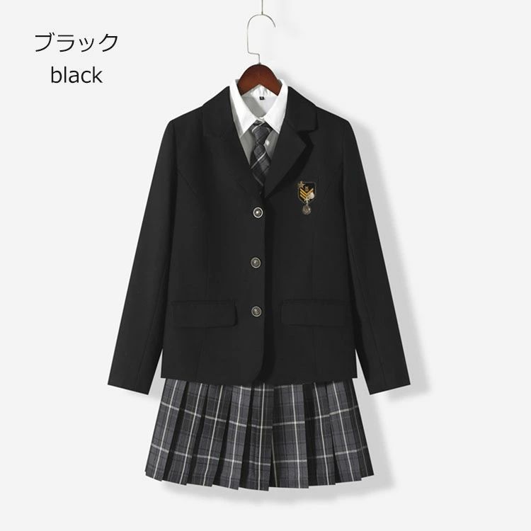 制服 セットアップ