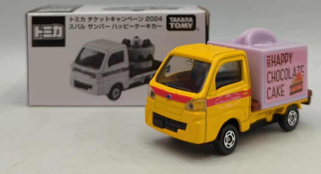 タカラトミー トミカ チケットキャンペーン 2024 スバル