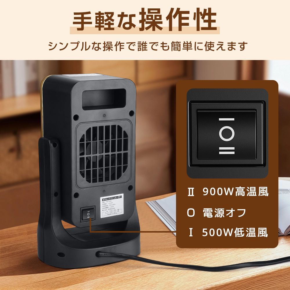 月末まで限定値下げ　セラミックヒーター ガス電源 コンパクト ヒーター セラミックファンヒーター 本日限定限定3980円→2980円