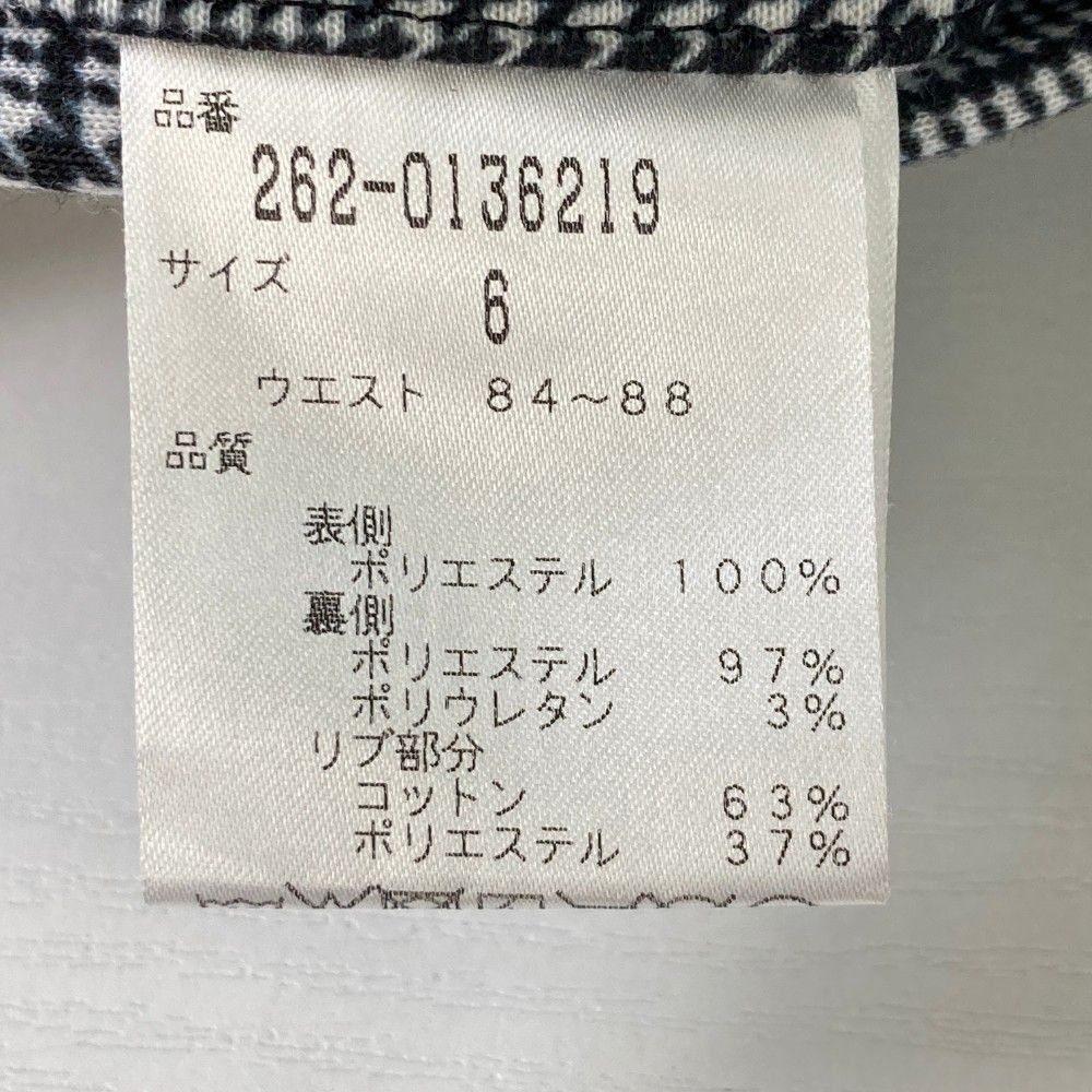 サイズ：6 PGG PEARLY GATES パーリーゲイツ ロングパンツ