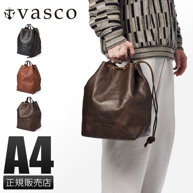 POTER オールレザーショルダーバッグ 革 ポーター ブラック PORTER