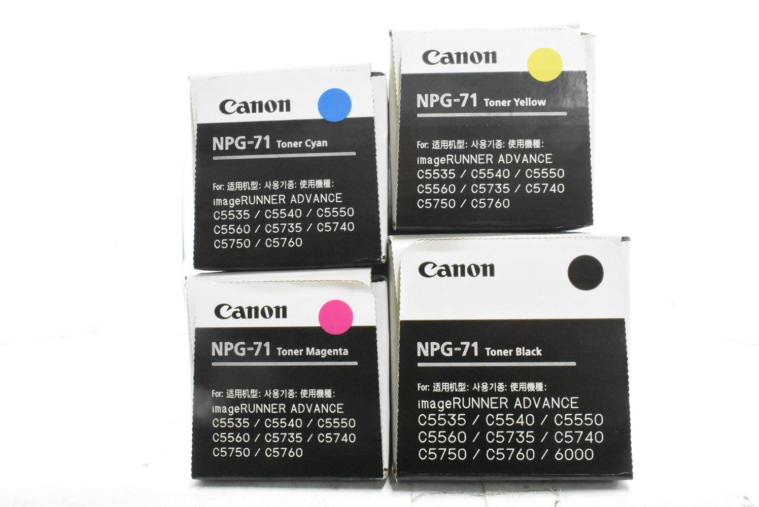♥ CANON 純正 トナー NPG-71 4色 シアン マゼンタ イエロー ブラック キャノン ITVJIQ6188LM-D-N20-byebye