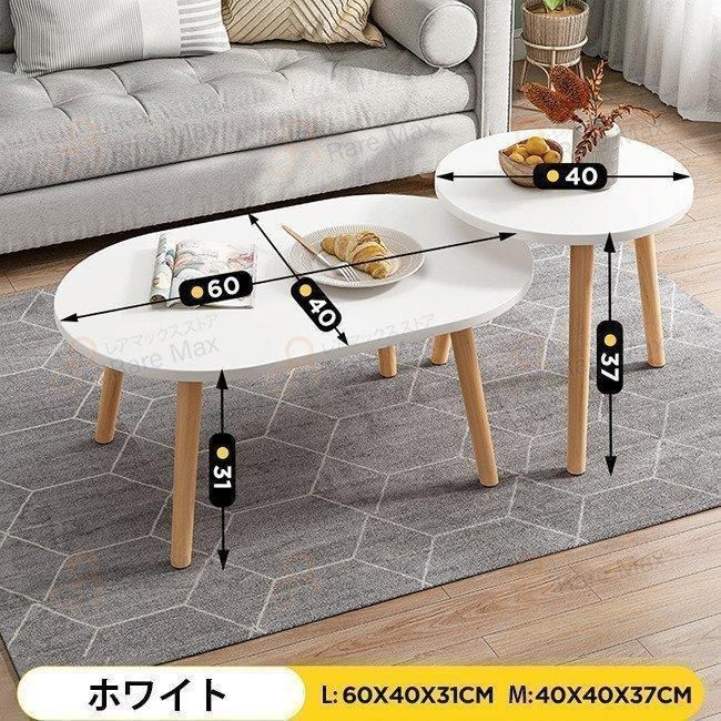 ローテーブル テーブル