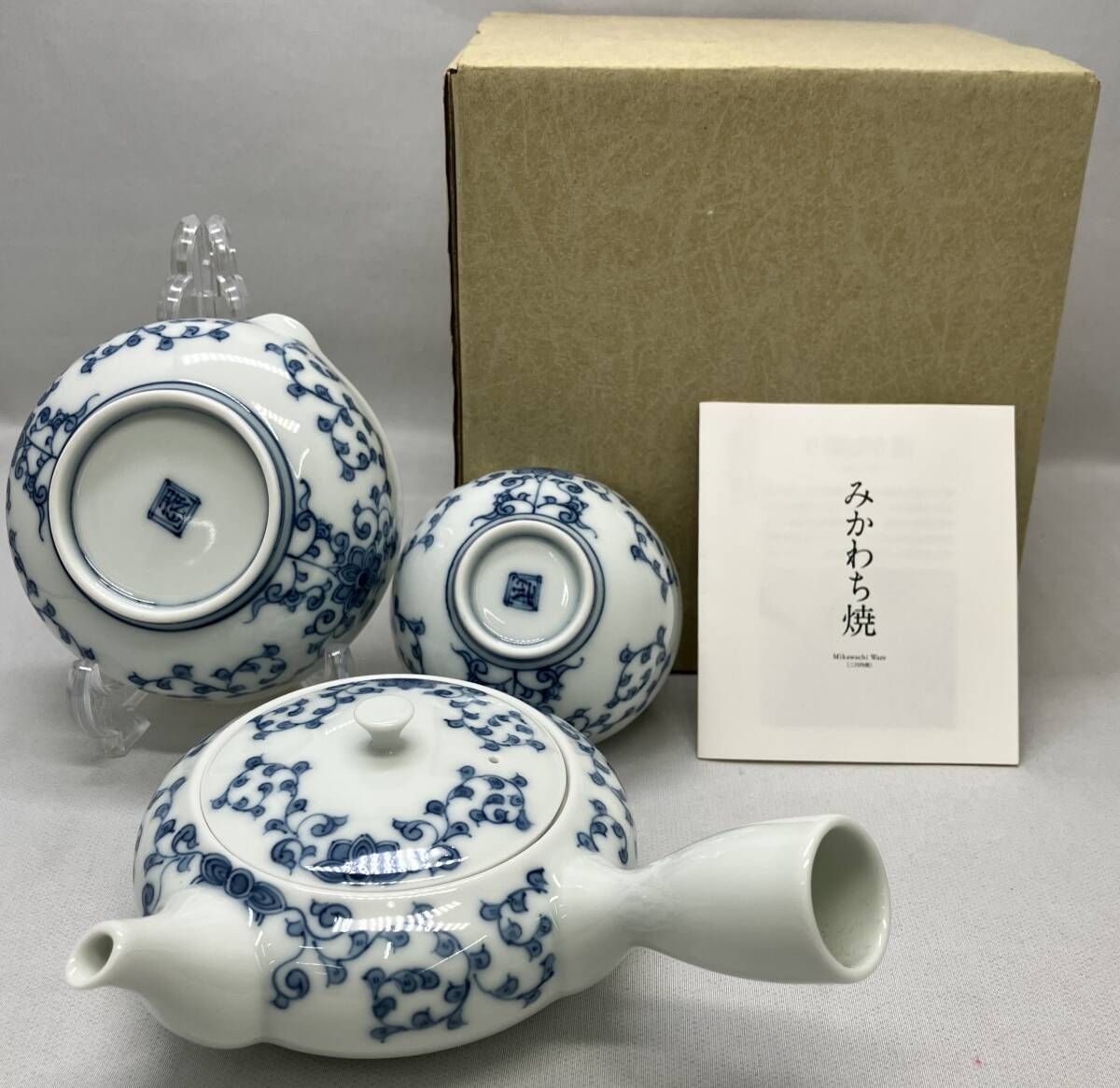 美品♪未使用♪箱付き⭐︎】 源右衛門 湯呑み 赤濃牡丹絵 5点セット
