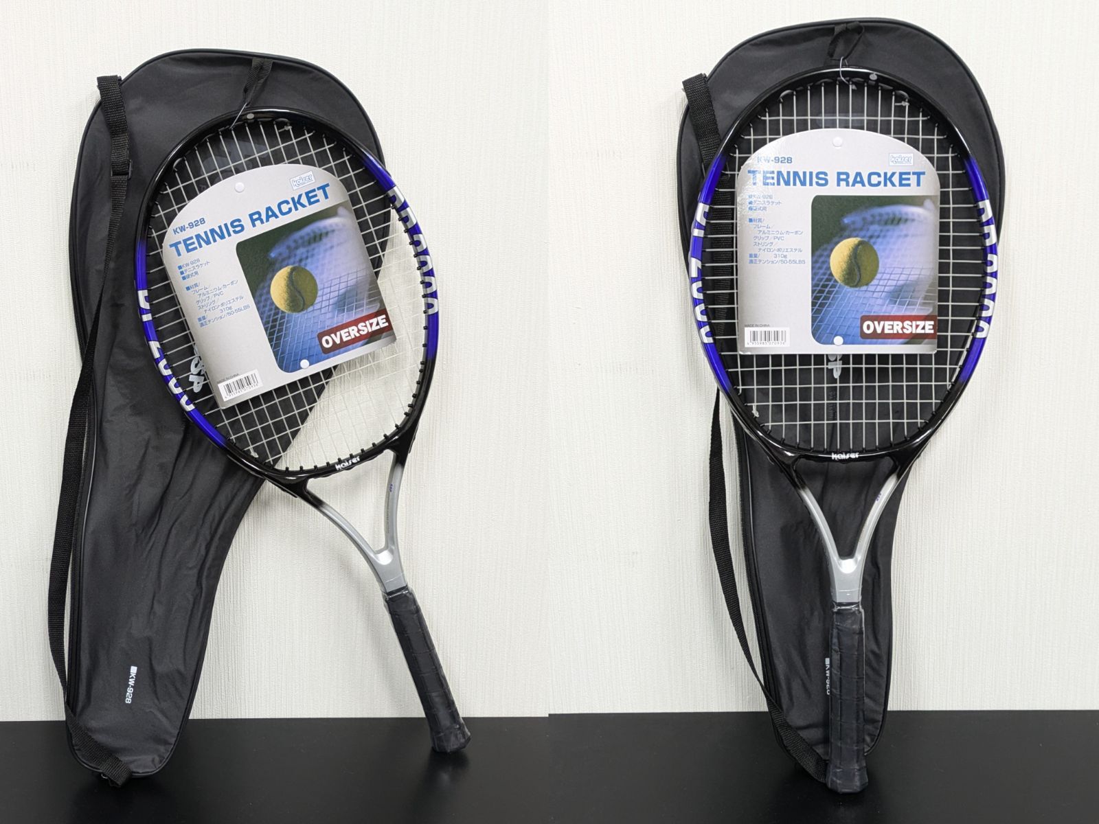 5月開封　3〜4時間使用　100球　　セントジェームズ　中古　硬式テニスボール DUNLOP ダンロップ St.JAMES セント・ジェームス 箱売り 60球 /4