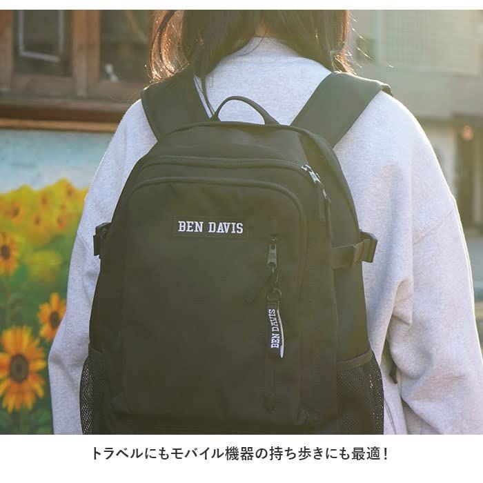 商品