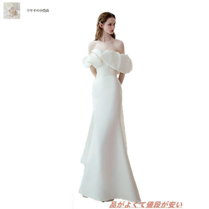 ライトウェディングドレス