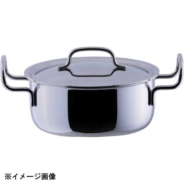 ビタクラフト ウルトラ No.9202 20cm 片手鍋 IH対応 ビタクラフト