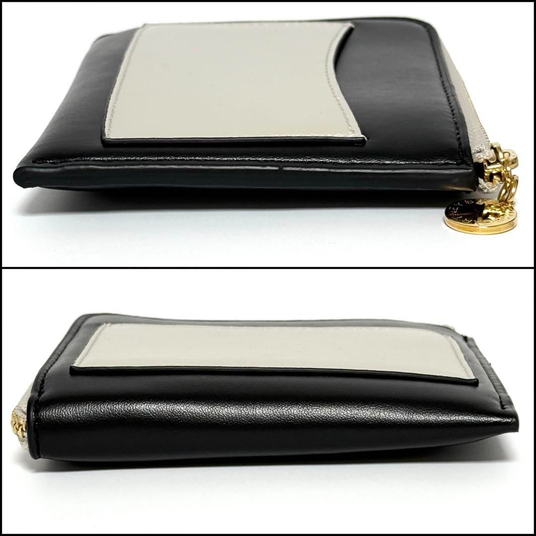 2点セット ステラマッカートニー