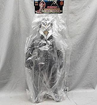 ビッグサイズソフビ メフィラス星人 36センチ ウルトラ怪獣