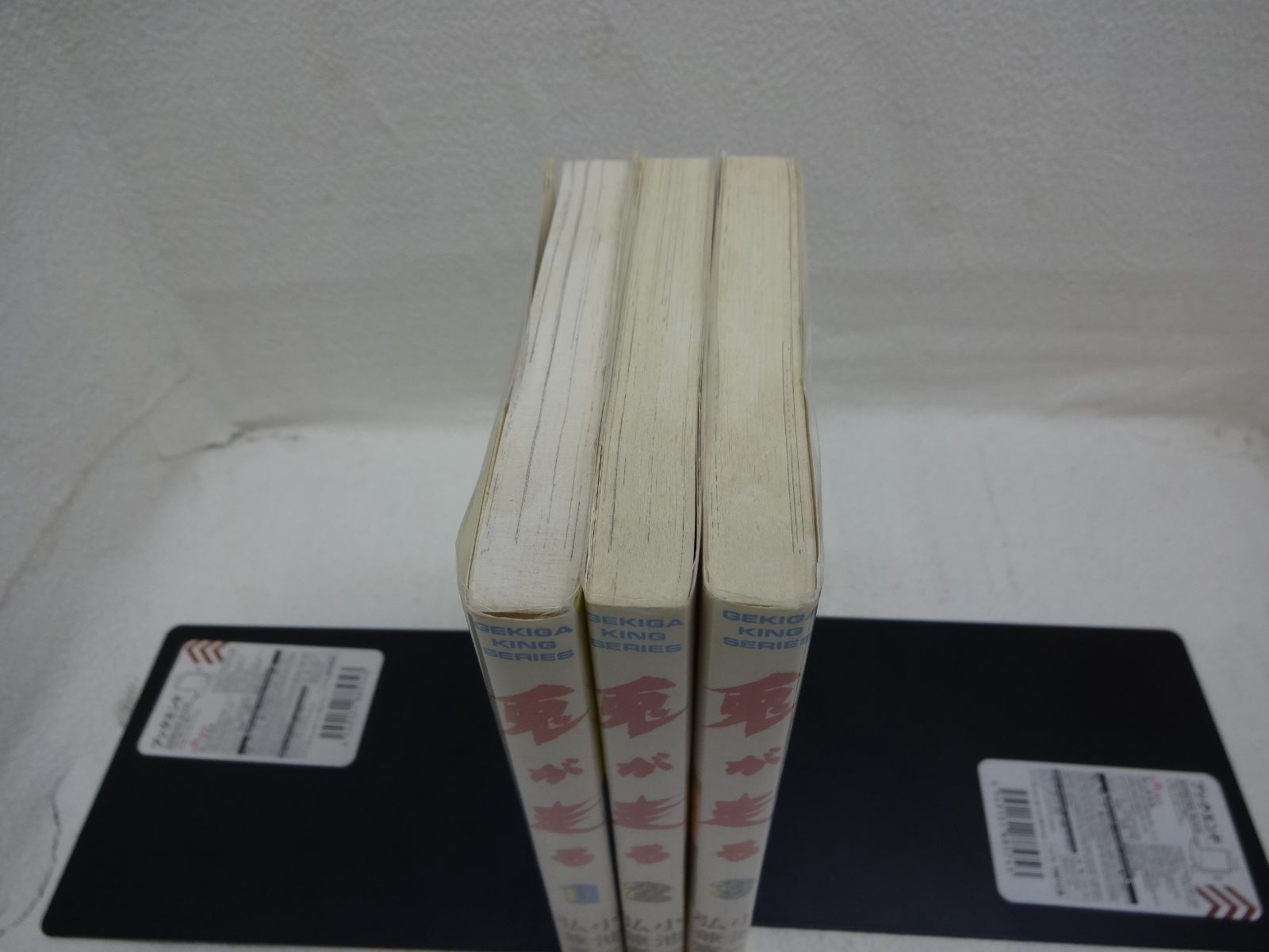 【中古】 夢工場 ４/小池書院/弘兼憲史 弘兼憲史氏の初期作品 『夢工場』全6巻セット - メルカリ