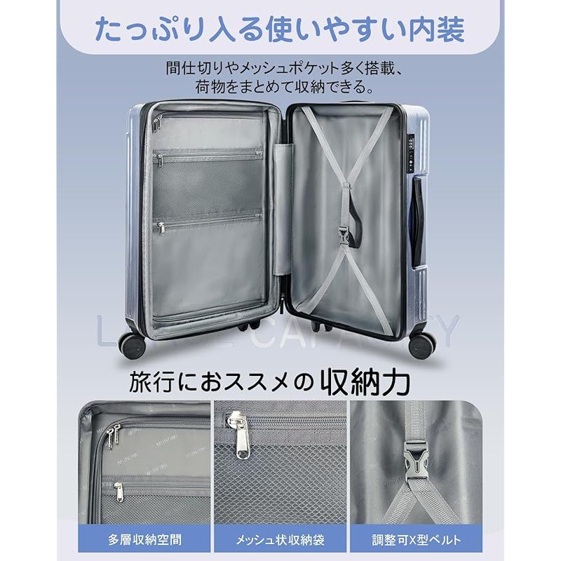 スーツケース 子供が乗れるキャリーケース グレー S TSAロック 新品未