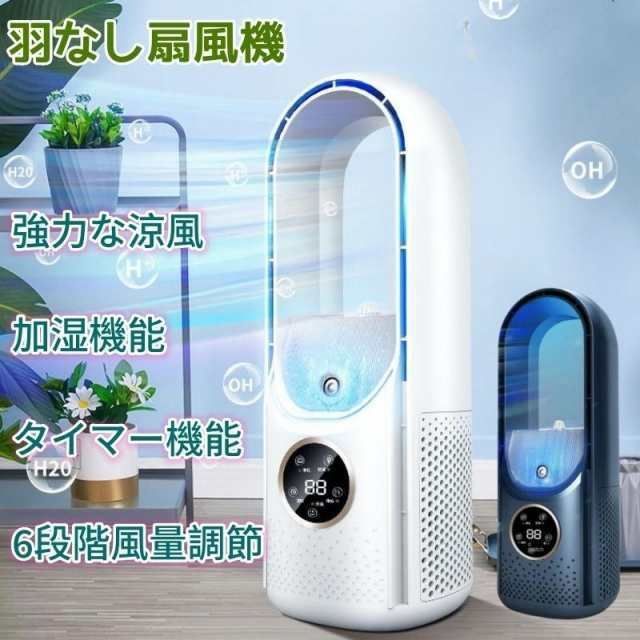 八角形ボウル 4個セット 中国瓷器