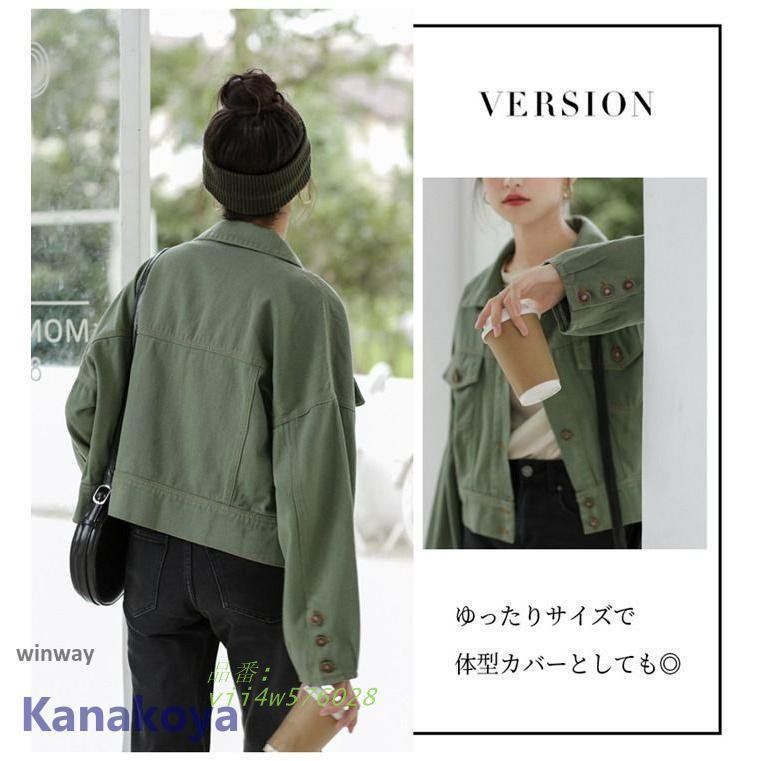 ブルゾン ライダース