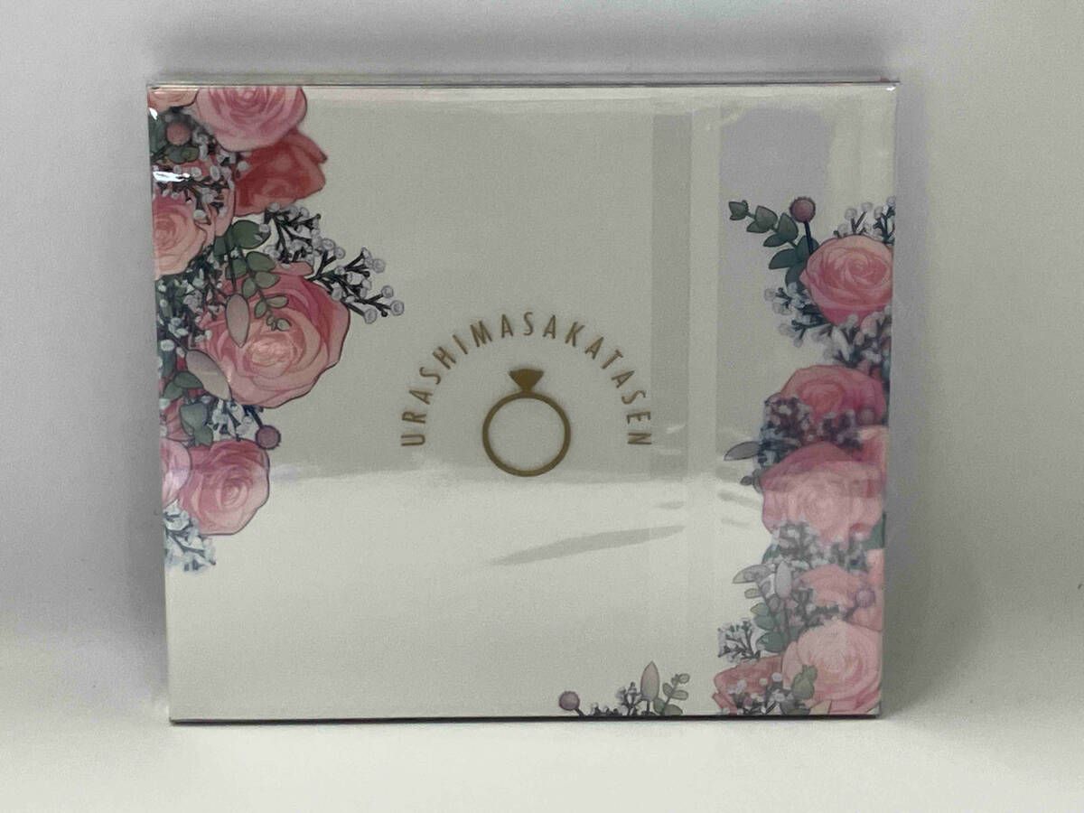 志麻 初回限定盤C Weddiing アルバム30枚 志麻 初回限定盤C Weddiing アルバム30枚 - メルカリ