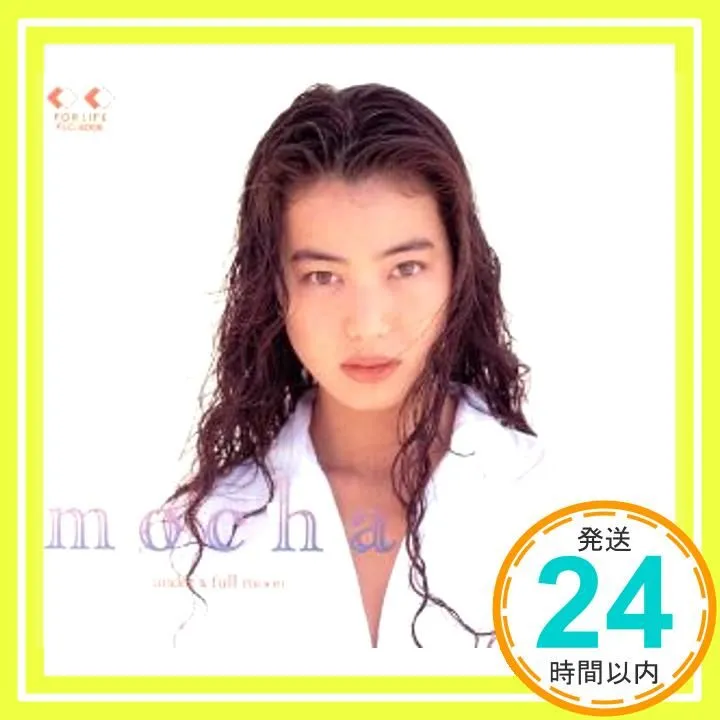 2026年最新】今井美樹 mochaの人気アイテム - メルカリ