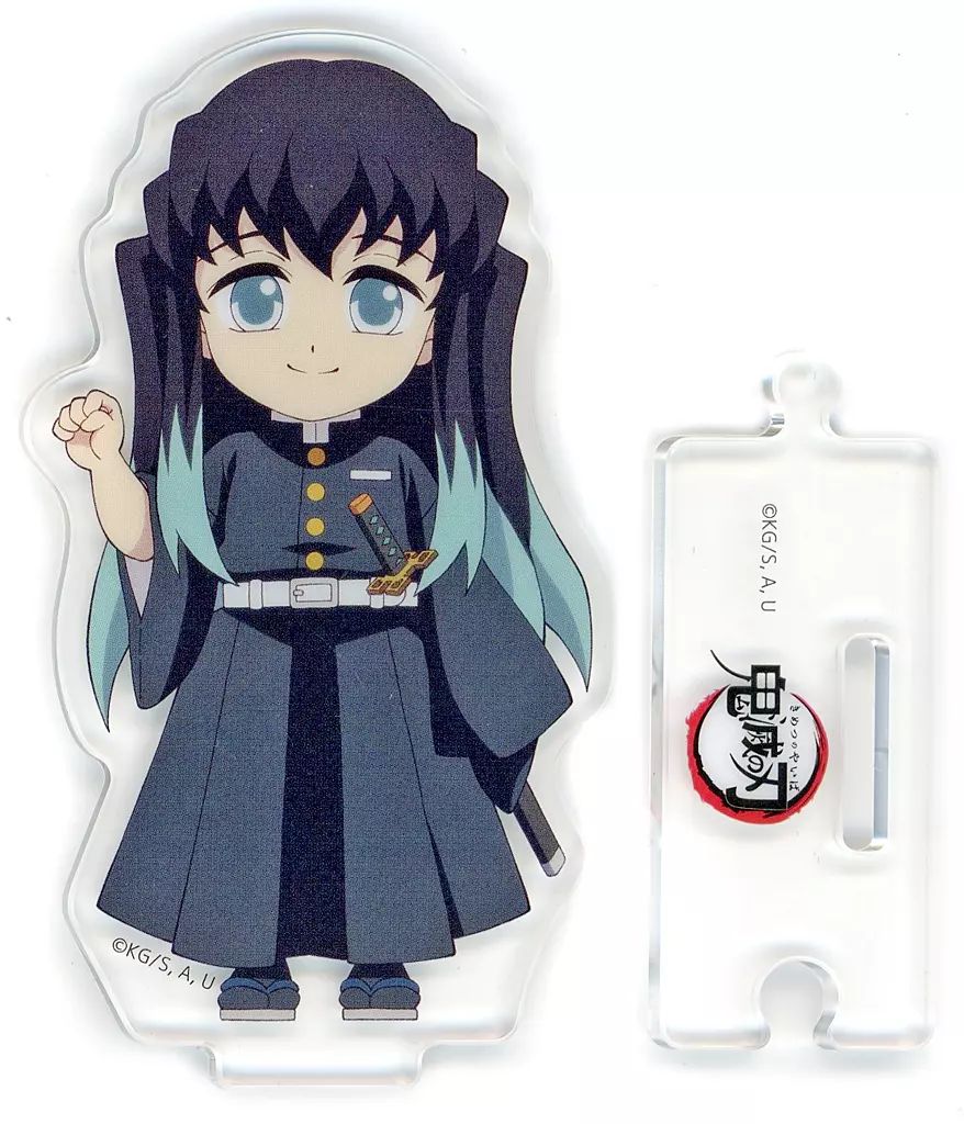 鬼滅の刃 全集中展 繋がるアクリルスタンド 時透無一郎