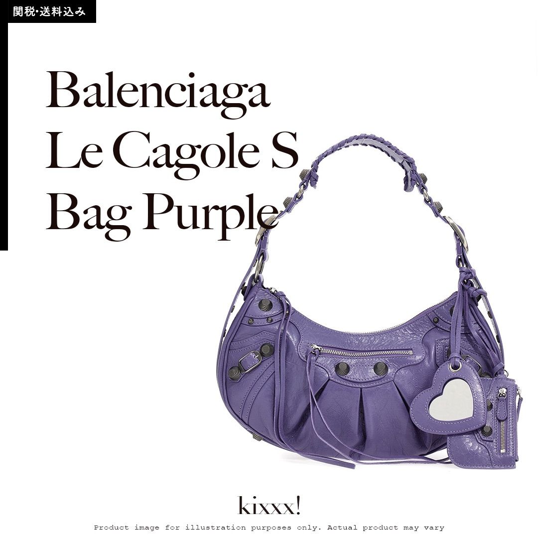 バレンシアガ#BALENCIAGA#ハンドバッグ#レア#定価23万円 - 靴/バッグ