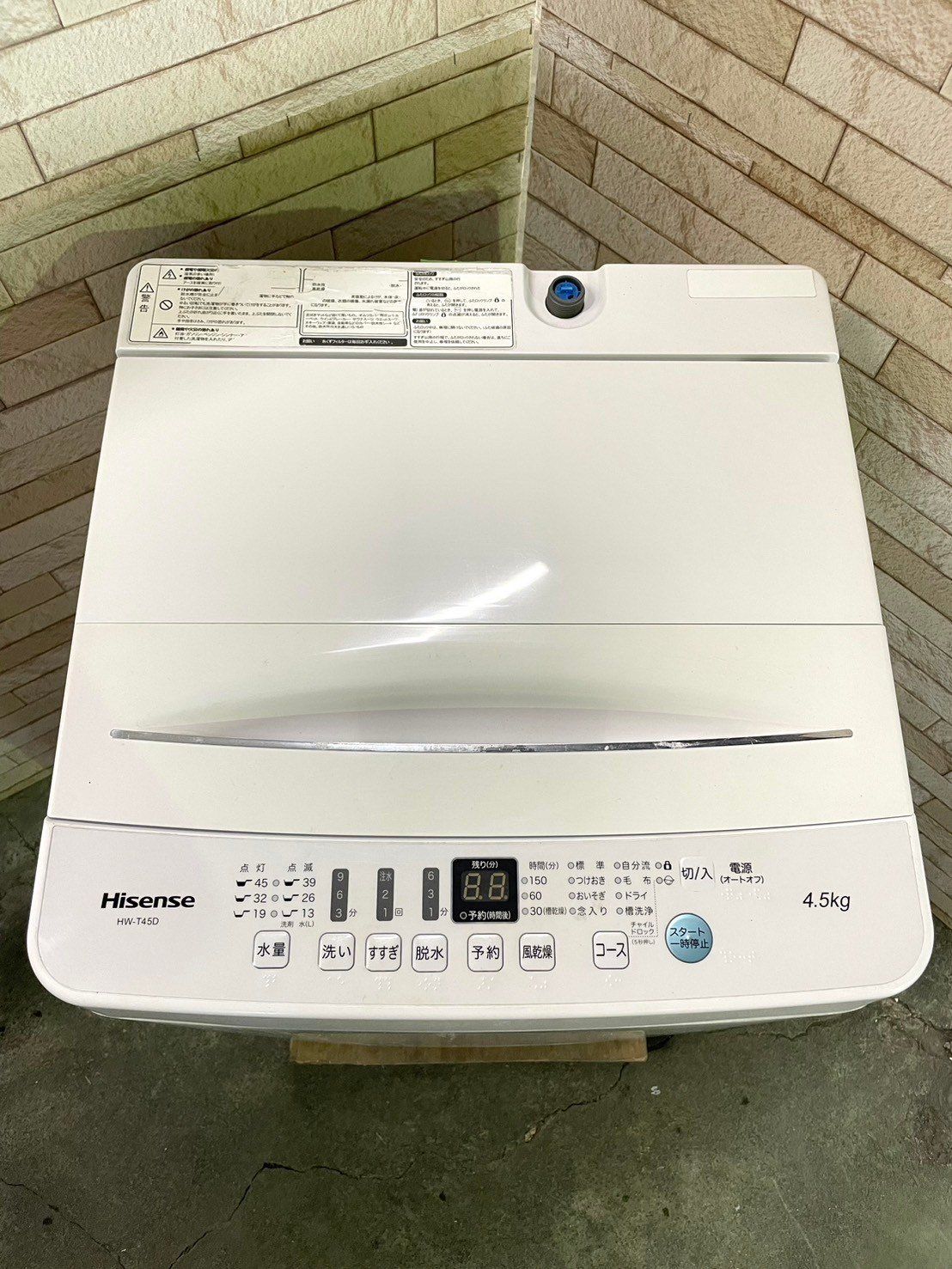 大阪送料無料★3か月保障付き★洗濯機★2020年★HW-T45D★IS-925 大阪送料無料☆3か月保障付き☆洗濯機☆2020年☆HW-T45D☆IS-925