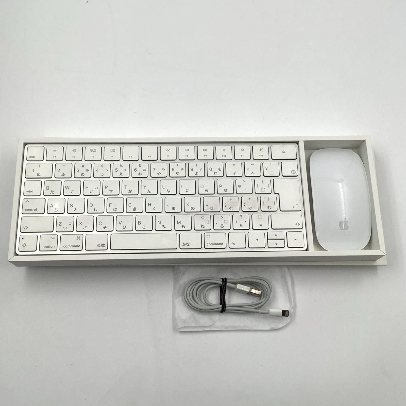 i5 8GB