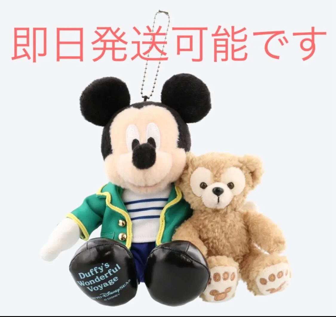 本日発売】 ディズニーシー ワンダフルボヤッジ ぬいぐるみバッチ