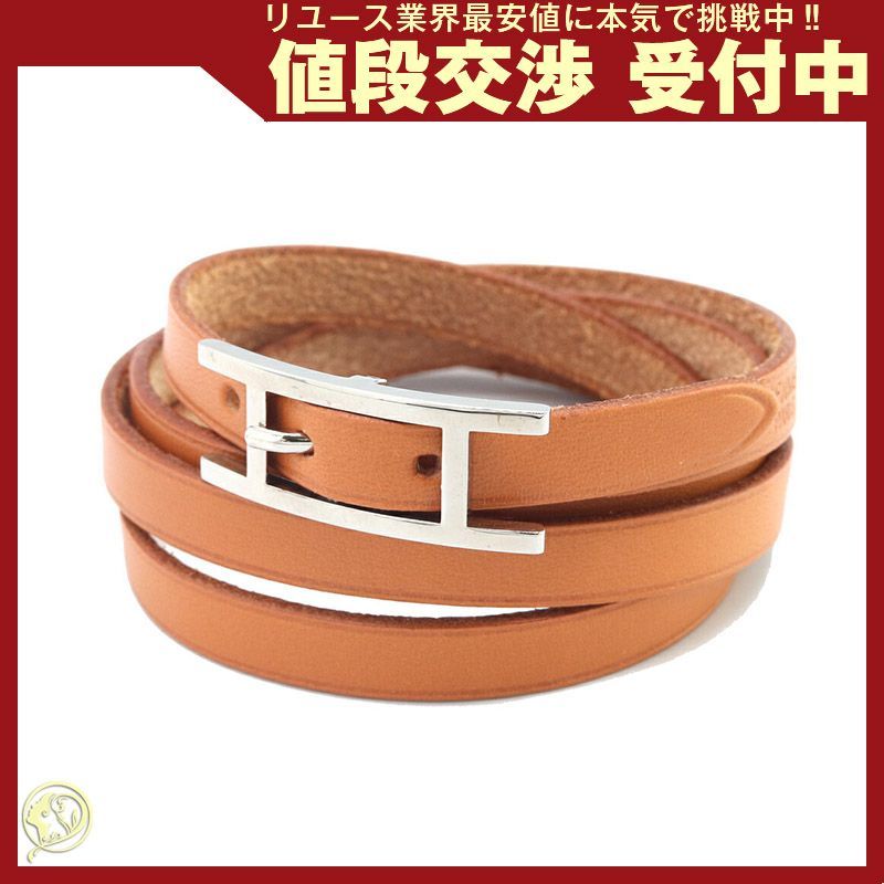HERMES ブレスレット 本革レザー アピ3 ブラウン HERMES アピ3 レザー ブレスレット レディース ブラウン