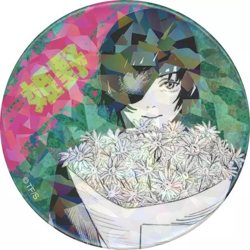 中古】バッジ・ピンズ 姫野 オールスター缶バッジ 「チェンソー