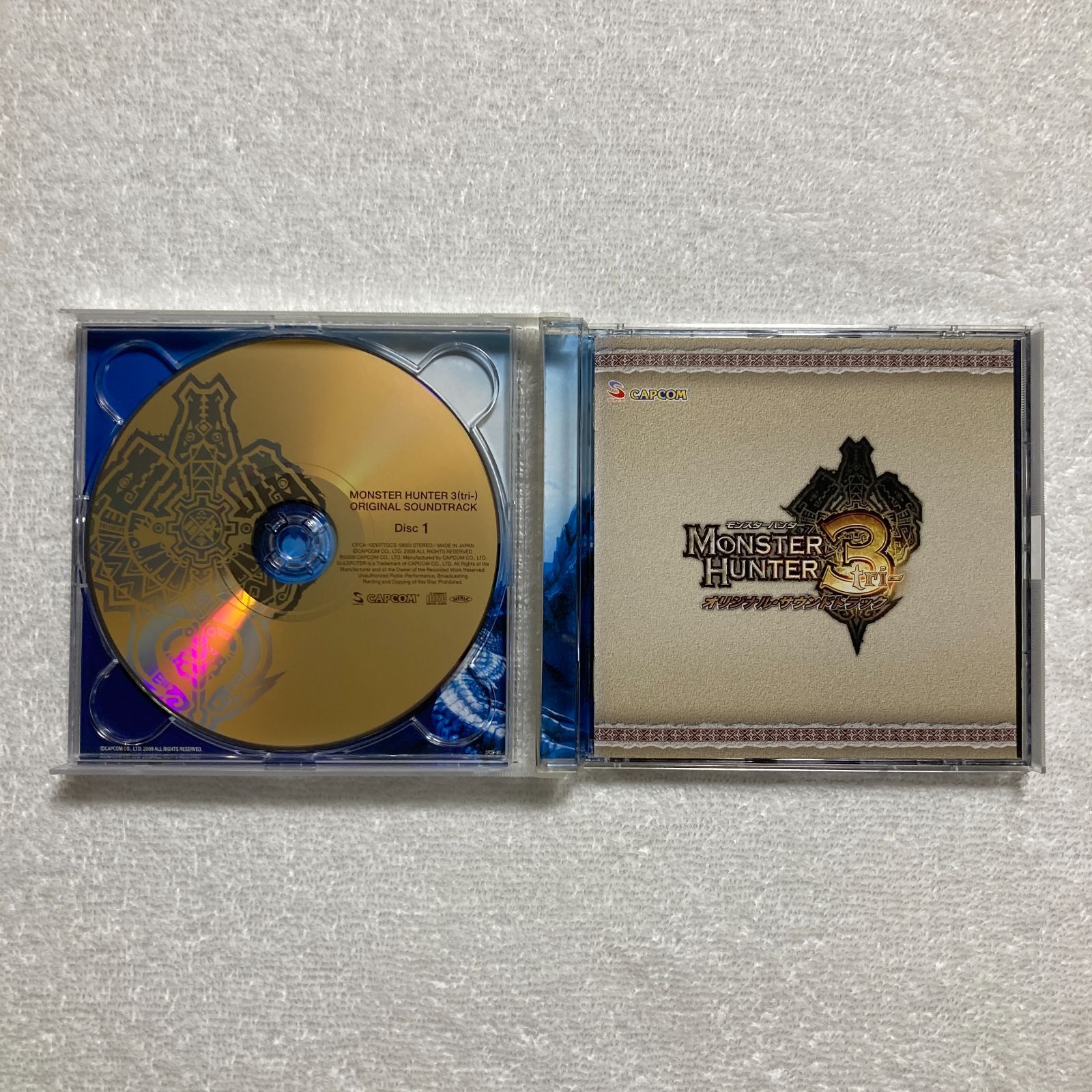 (CD)モンスターハンター3(トライ) オリジナル・サウンドトラック Monster Hunter 3 Tri Original Soundtrack - Compilation by