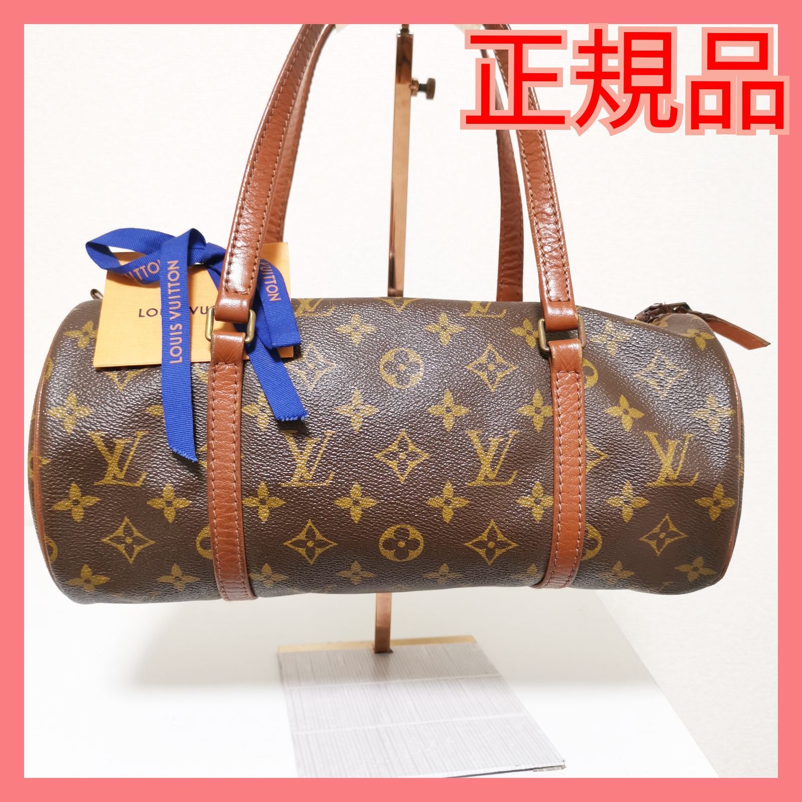 正規品】LVルイヴィトン パピヨン30トートバッグ ハンドバッグ モノグラム柄 VUITTON - メルカリ