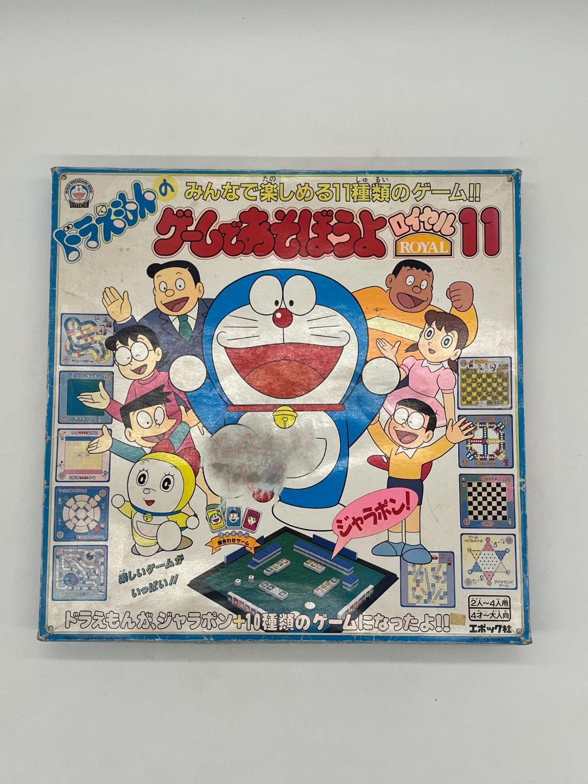 ジャンク品 エポック社 ドラえもん の ゲームであそぼうよ