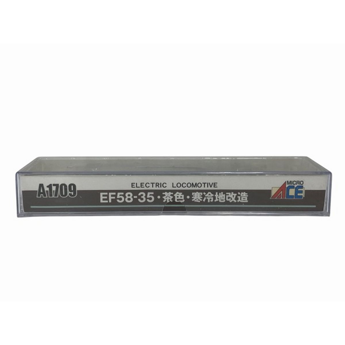 O9950267