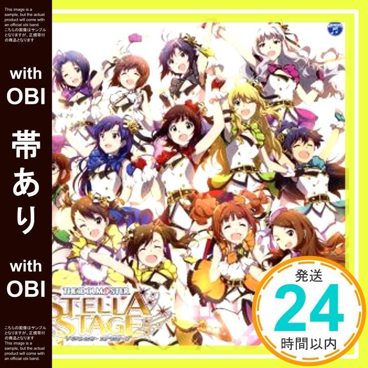 帯あり THE IDOLM STER STELLA MASTER 00 ToP CD ７６５ＰＲＯ ＡＬＬＳＴＡＲＳ_07