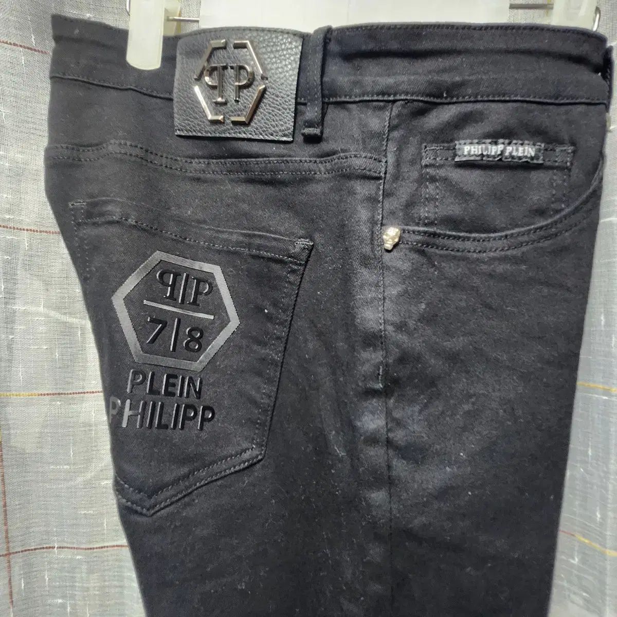 PANTS