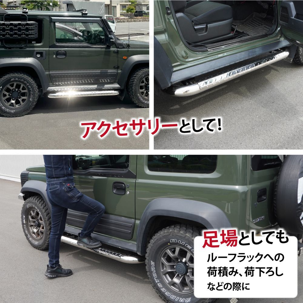 インテリア モールディング 適用: スズキ ジムニー ウインドウ リフティング スイッチ パネル トリム カバー ステッカー レッド B AL-RR-3058 AL インテリア モールディング 適用: スズキ ジムニー JB74 2019 2020