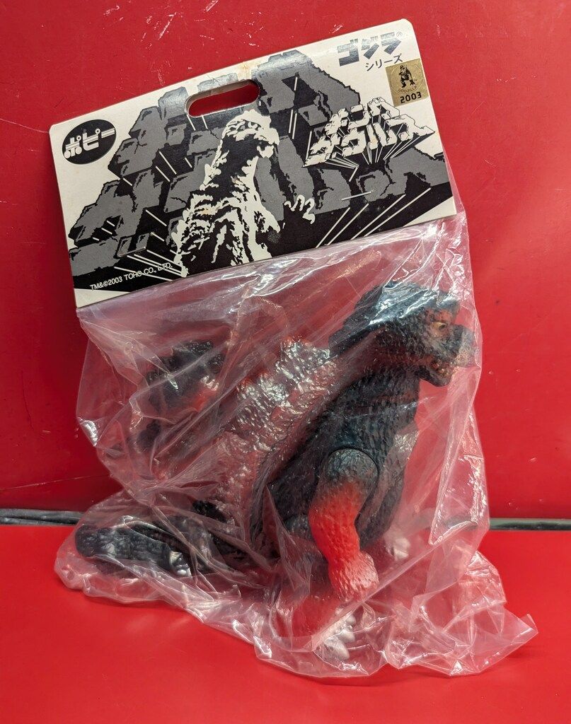 ポピー 復刻キングザウルス ゴジラセット 金目/お腹銀 ミニサイズ付