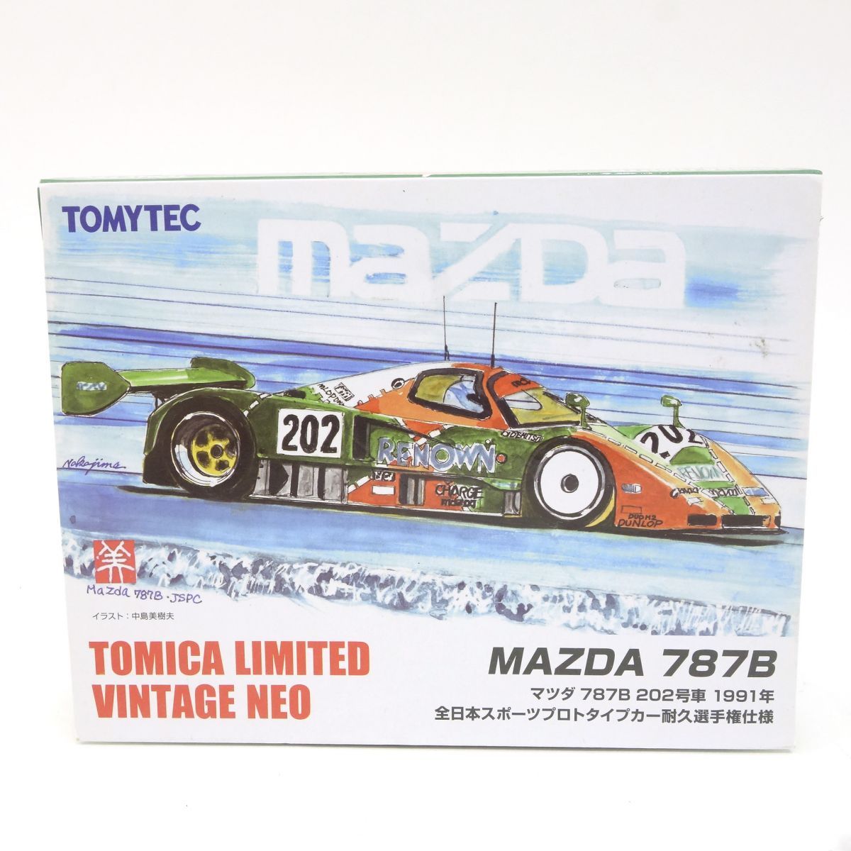 トミカリミテッドヴィンテージネオ 1/64 マツダ 787B 202号車