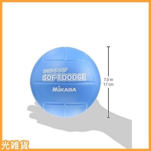 ☆人気商品☆ミカサ(MIKASA) ソフトドッジボール 60㎝ (幼児