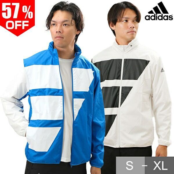 アディダス ユニウィンドブレーカー 収納フード付き メンズ レディース ジャージ ジャケット ウォームアップ スポーツ adidas ca034 アウトレット
