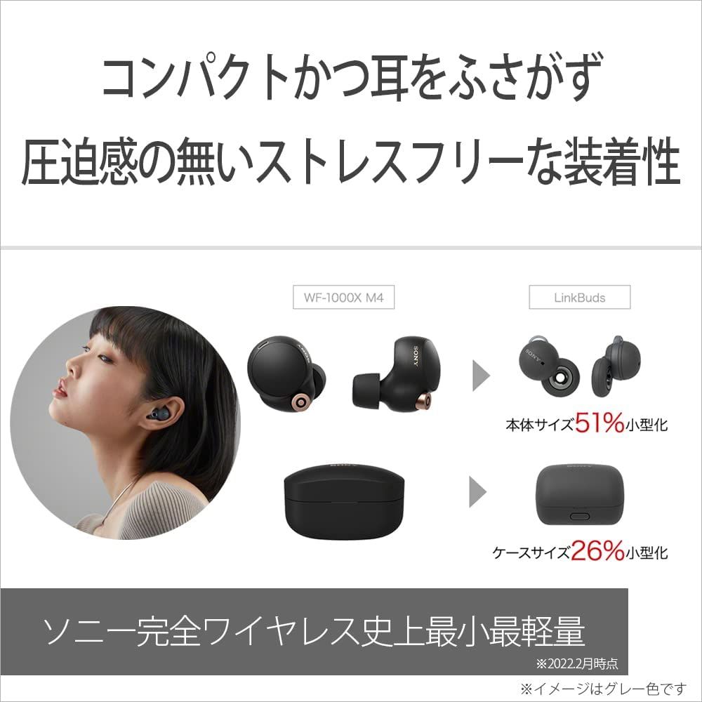 |マイク通話性能|12mmドライバ|連続5.5時間再生|10分充電90分再生|IPX4防滴性能|操作性|Soun