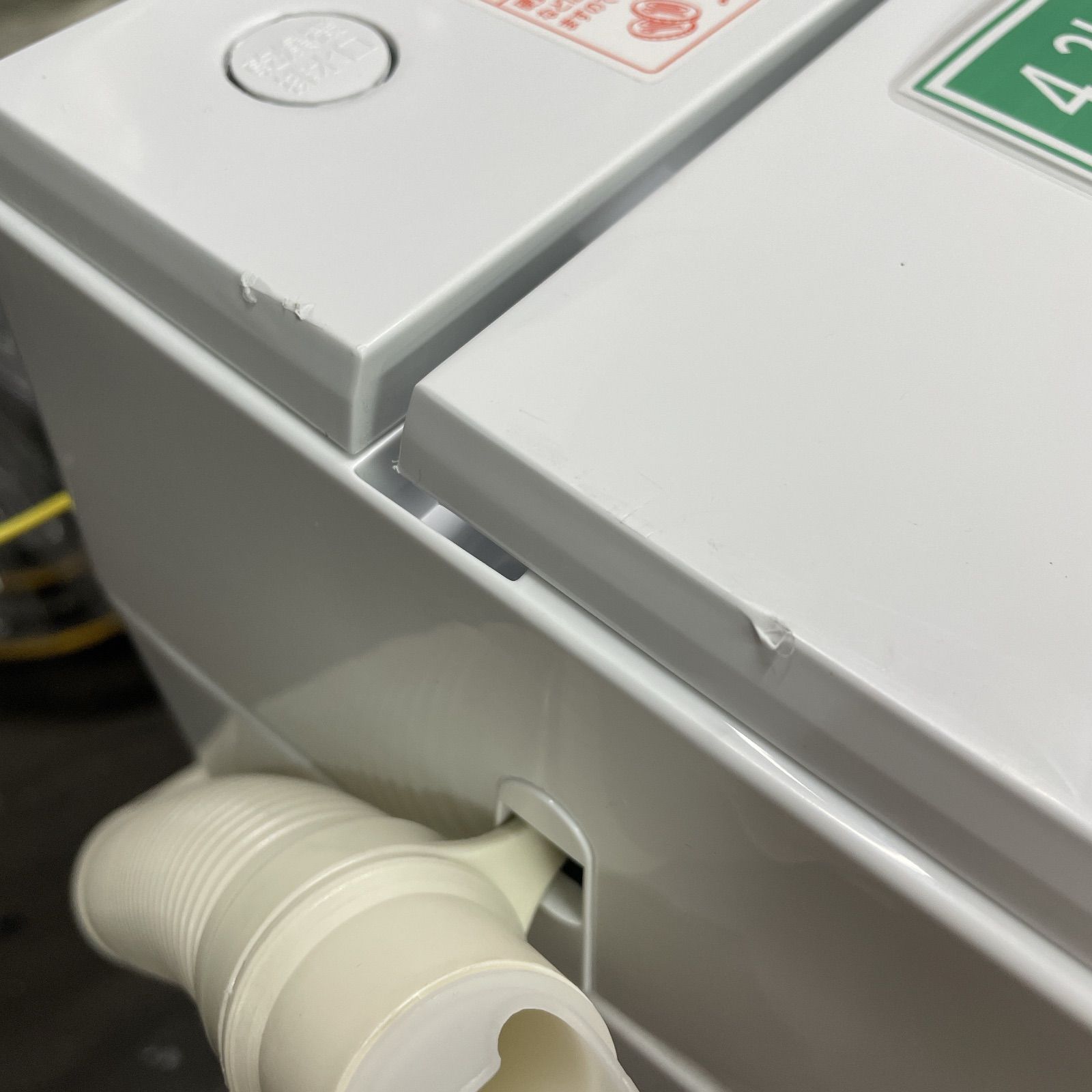 名古屋市近郊配送設置無料 TOSHIBA