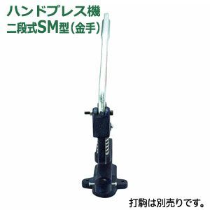 万能工具 軽い