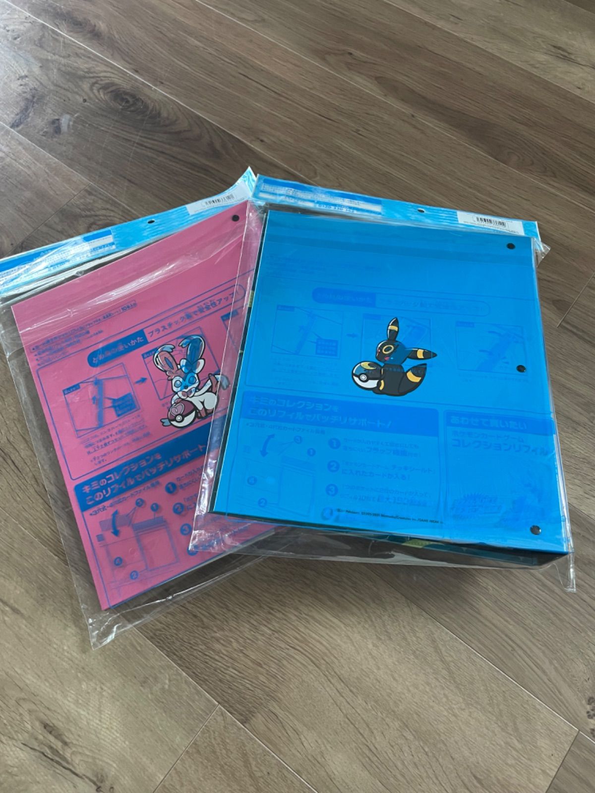 ポケモン - ポケモンカードゲーム　コレクションファイル　ブラッキー　ニンフィア ポケモン コレクションファイル デッキシールド ニンフィア