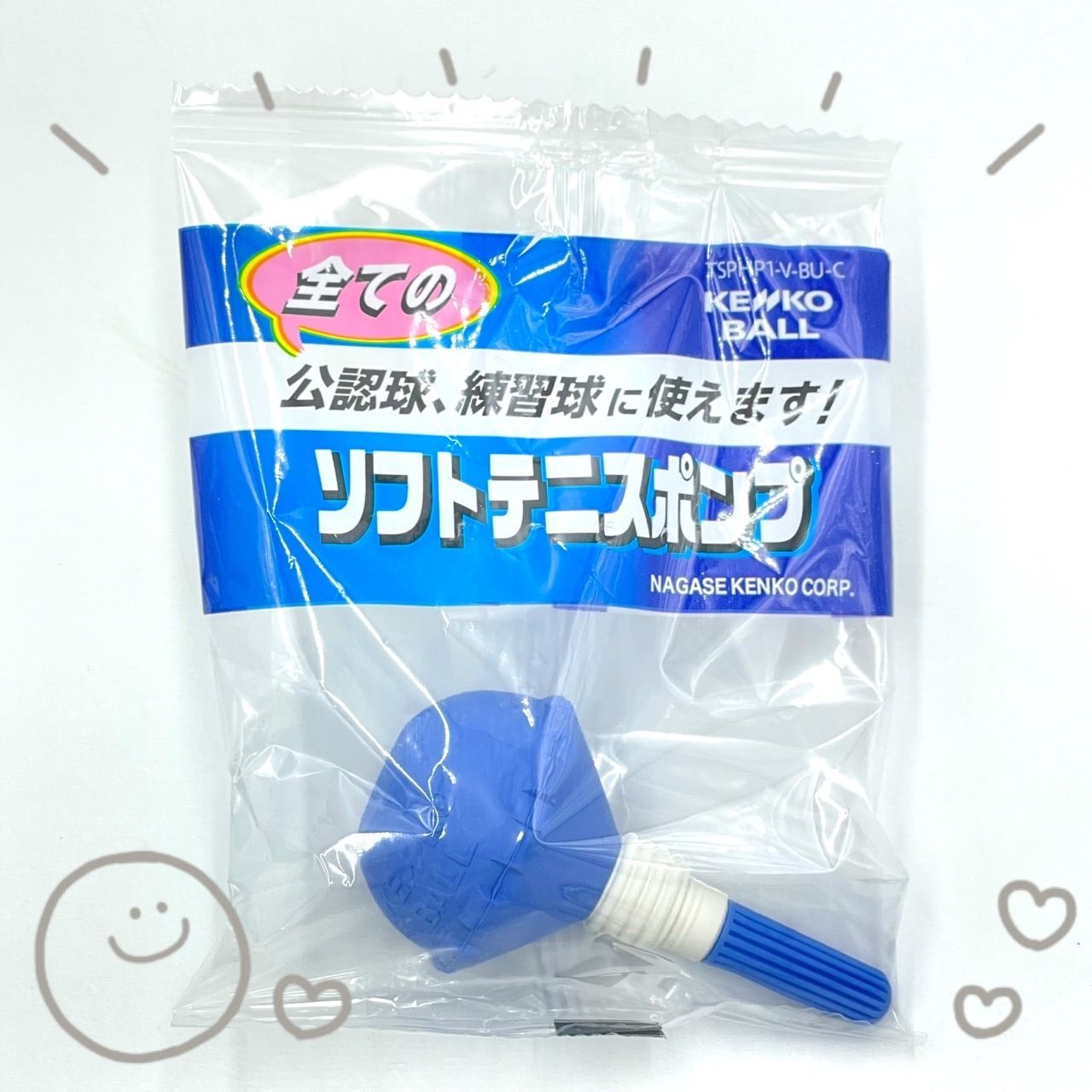 送料無料 BWS BWS28 Expert 貫通ブッシュ 美品 スノーモト 送料無料 BWS BWS28 Expert 貫通ブッシュ 美品 スノーモト