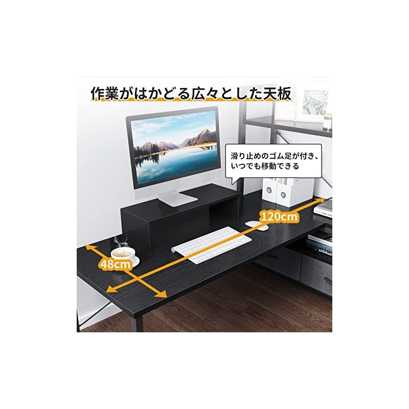 色: ブラック】ODK ローデスク パソコンデスク ロータイプ 幅120cm  