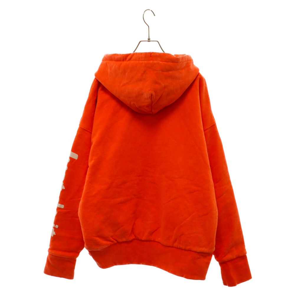 NIKE (ナイキ) 21SS×CPFM Cactus Plant Flea Market Shoebox NIKE (ナイキ) 21SS×CPFM Cactus Plant Flea Market Shoebox